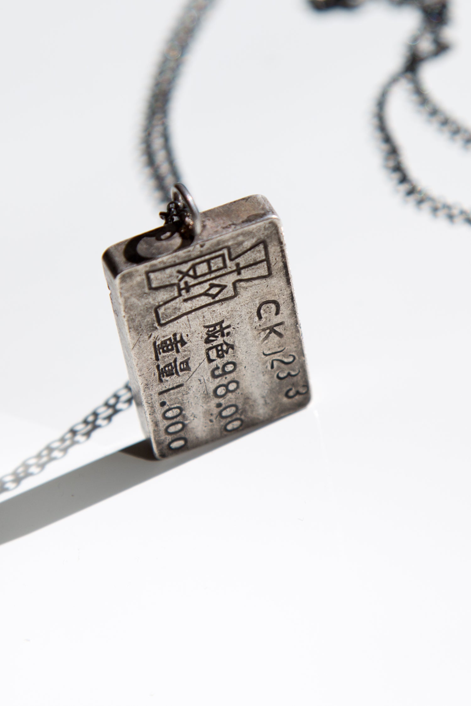 The Emperor Silver 925 Pendant On Silver Chain