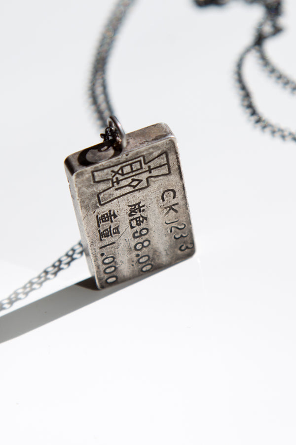 The Emperor Silver 925 Pendant On Silver Chain