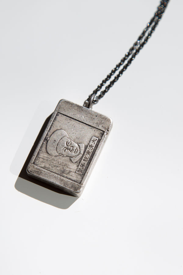 The Emperor Silver 925 Pendant On Silver Chain